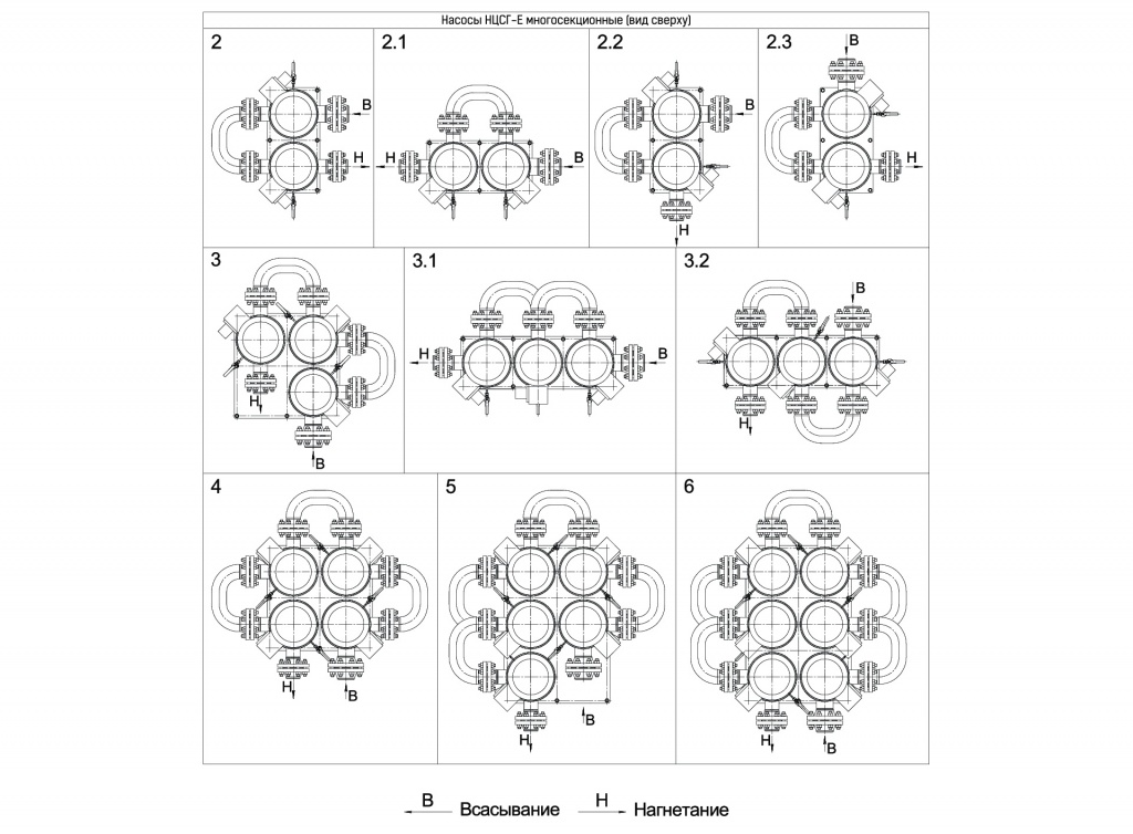 Таблица для мног насоса.jpg